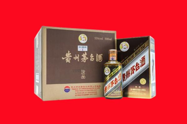 汕头市濠江回收50年茅台